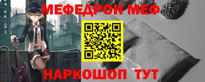 apvp Бугуруслан