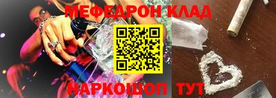 apvp Бугуруслан