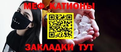 гидра Будённовск