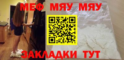 гидра Будённовск