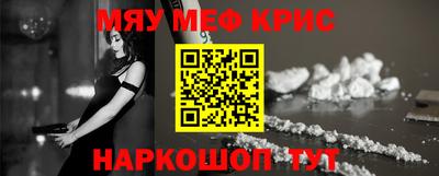 apvp Бугуруслан