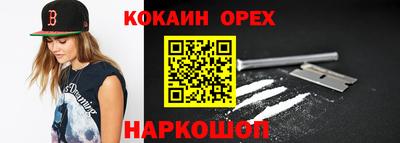 apvp Бугуруслан