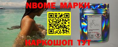 apvp Бугуруслан