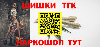 apvp Бугуруслан