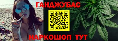 мескалин Бузулук