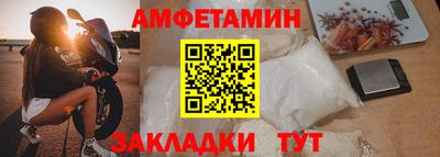 apvp Бугуруслан
