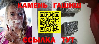мескалин Бузулук