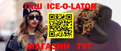 apvp Бугуруслан