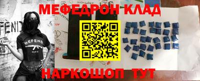 apvp Бугуруслан